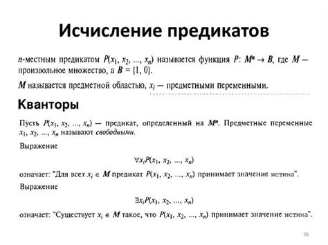 Общее понятие о двойном слэше в Python