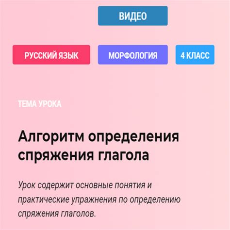 Определение и значение для покупателей