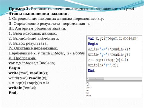 Определение и разъяснение значения выражения "петь оды"