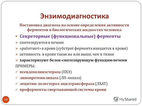 Определение термина «ультануть»