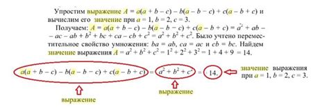 Основные значения выражения "Силенцио бруно"