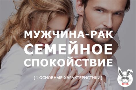 Основные характеристики тюфяка мужчины