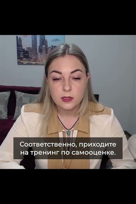 Отношение окружающих к данному жесту