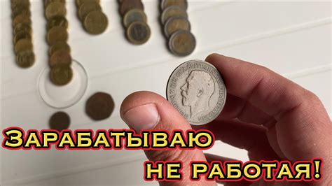 Первый сигнал и его значение