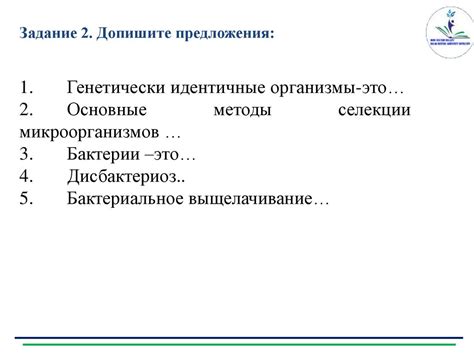 Положительные стороны применения фразы "кроме того НДС"