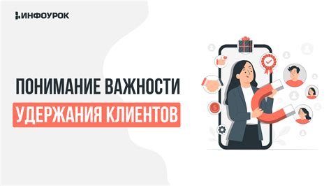 Понимание важности физиологического процесса