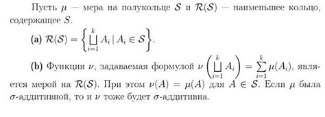 Понятие нейтрального настроения