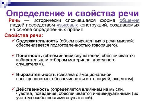 Популярность и употребление