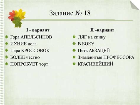 Популярность и употребление этого выражения в современном обществе