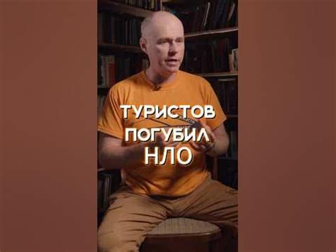 Популярные теории о НЛО