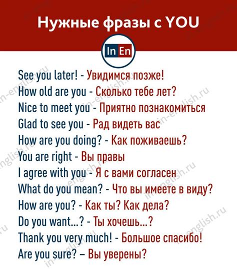 Популярные фразы с "ищу сабу"