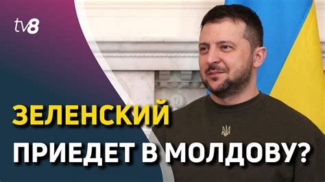 Попытка встряхнуть и вызвать реакцию