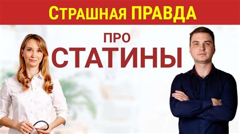 Последствия снижения сигналов