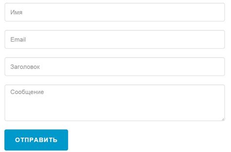 Преимущества "Яндекс полезного звонка" по сравнению с обычными формами обратной связи