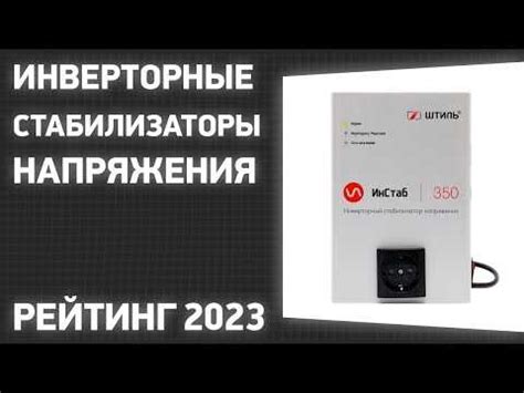 Преимущества и недостатки напряжения 380/660