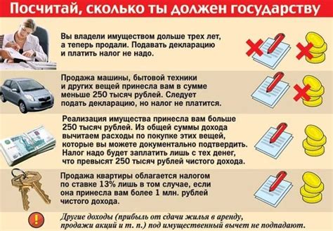 Преимущества покупки товара не по купцам