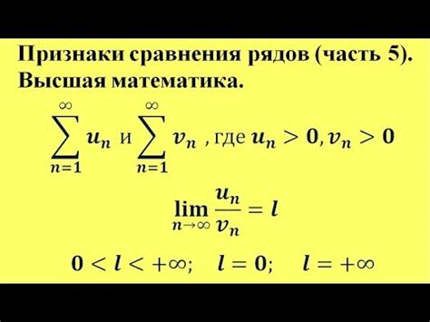 Признаки эффективного сравнения задач