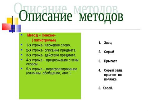 Примеры использования звездочек в современной литературе