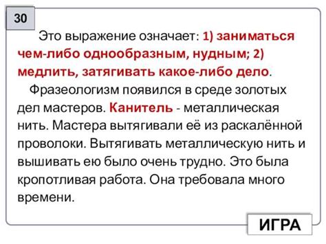 Примеры использования фразы "либо ишак, либо падишах" в речи и письменности