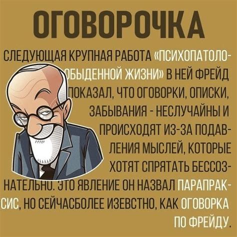 Примеры проявления уважения в повседневной жизни