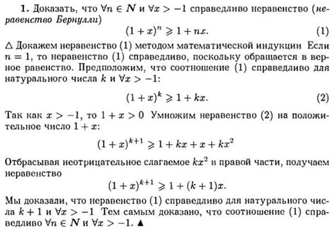 Примеры фундаментальных последовательностей: