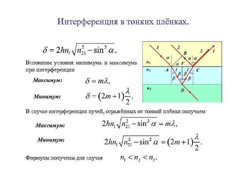 Принцип "максимум за минимум"