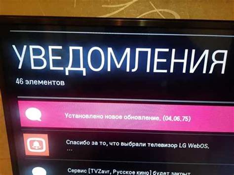 Причины возникновения ошибки 561 при подключении