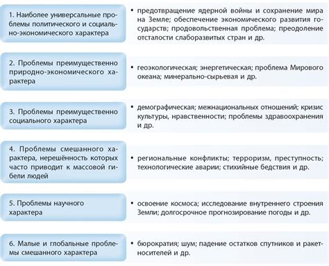 Причины и способы решения проблемы сонной квартиры