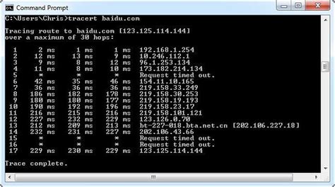 Причины превышения интервала ожидания для запроса tracert