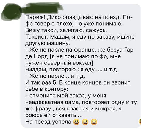 Проще понять, чем объяснить