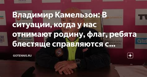 Путь к безыдентности: когда потеряли родину и флаг