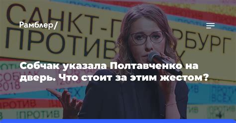 Секретность: что скрывается за этим жестом