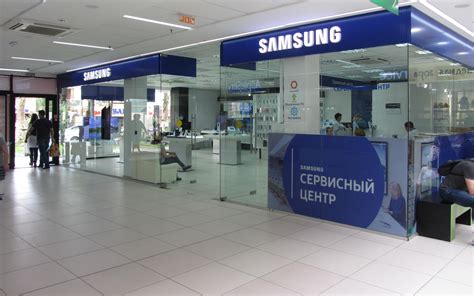 Сервисные центры Samsung