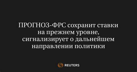 Сигнализирует о низком уровне ополаскивателя