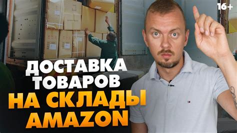 Сколько времени займет доставка после статуса "Посылка передана почтовому перевозчику"