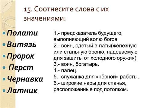 Советы и рекомендации для использования обратной косой черты