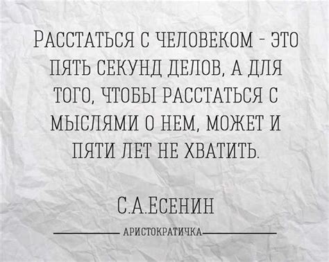 Советы по общению со своим парнем