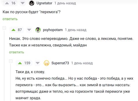 Современное толкование жеста "парень прикусывает нижнюю губу"