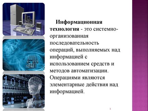 Современные технологии и предотвращение отсутствия номера шасси