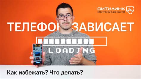 Способы решения проблемы lost carrier