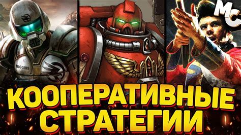 Стратегии игры с учетом невыпавших бочонков