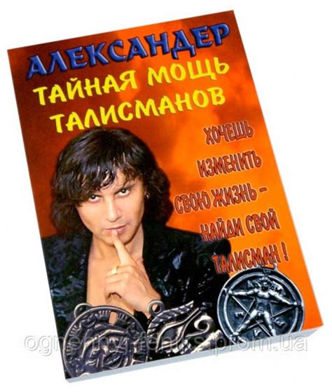 Тайная мощь женского мяу