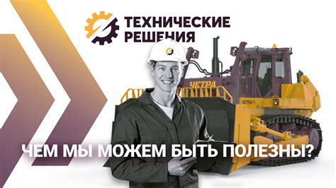 Технические решения для проблемы сонной квартиры