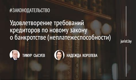 Удовлетворение требований по SEO