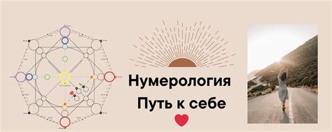 Уникальные особенности отношений