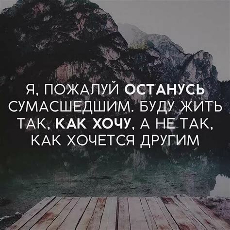 Фраза "С переменным успехом" в повседневной жизни