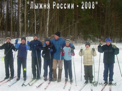 Фраза "С переменным успехом" в спорте и развлечениях