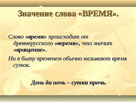 Что значит указывается собственноручно: полный смысл и примеры