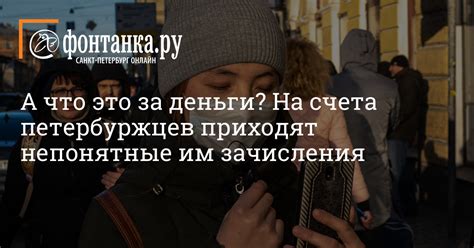  Объясняем: что значит "закинуться транком" 